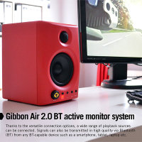 Monkey Banana Gibbon AIR rot - aktives Bluetooth Lautsprechersystem