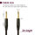 Monkey Banana Solid Link Instrument cable - Jack 6,3mm / Jack 6,3mm / 300cm
